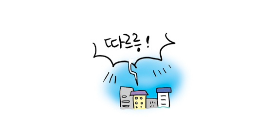 대보름달추석변신노예10.jpg