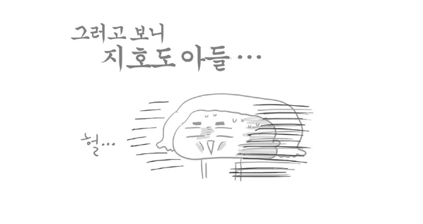 카네이션어버이날선물4.jpg