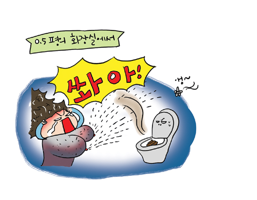 생생육아대선공약05.jpg