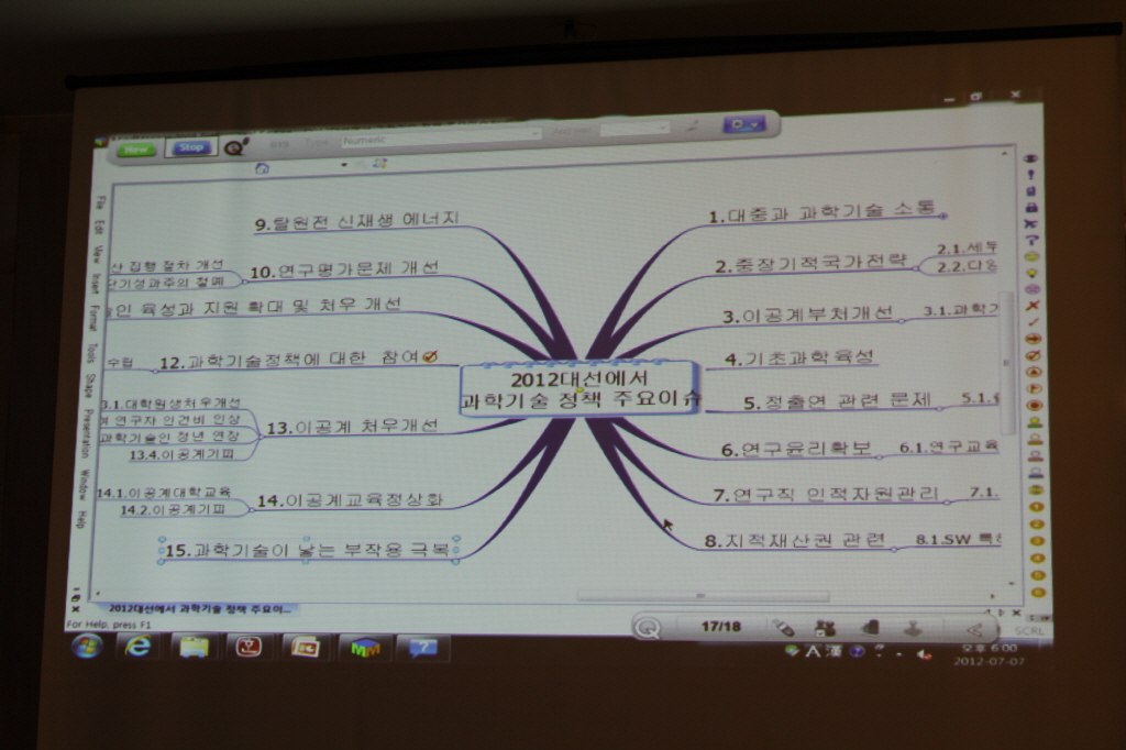 사본 -IMG_0680.jpg