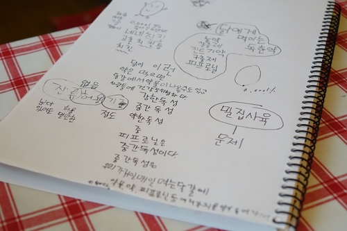 공부2.jpg