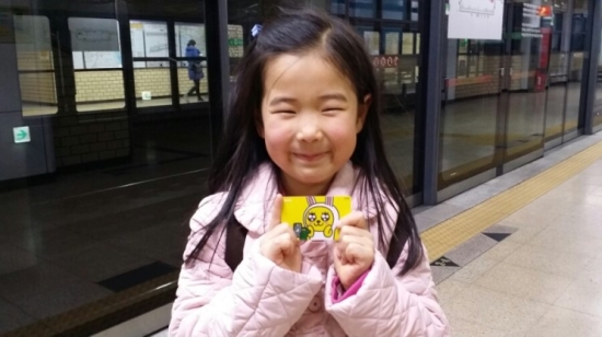 이룸이.jpg