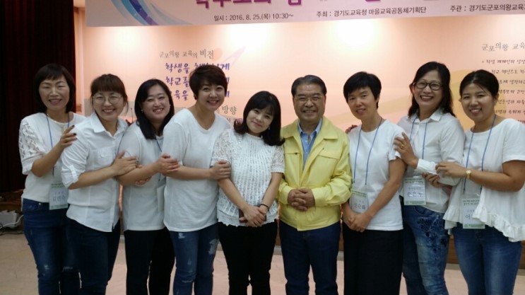 토크쇼2.jpg