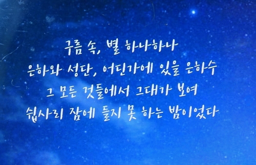 준기 시.jpg