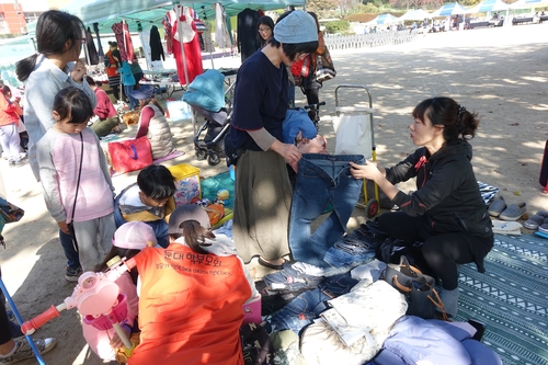 벼룩시장10.jpg