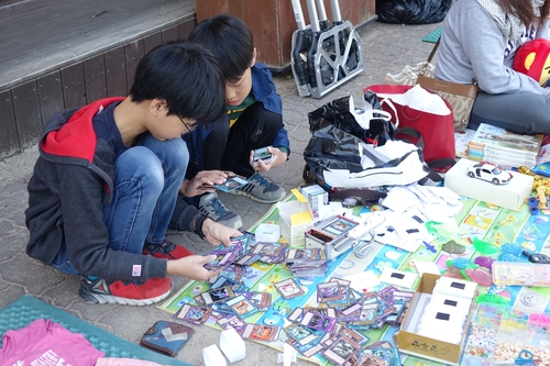 벼룩시장11.jpg