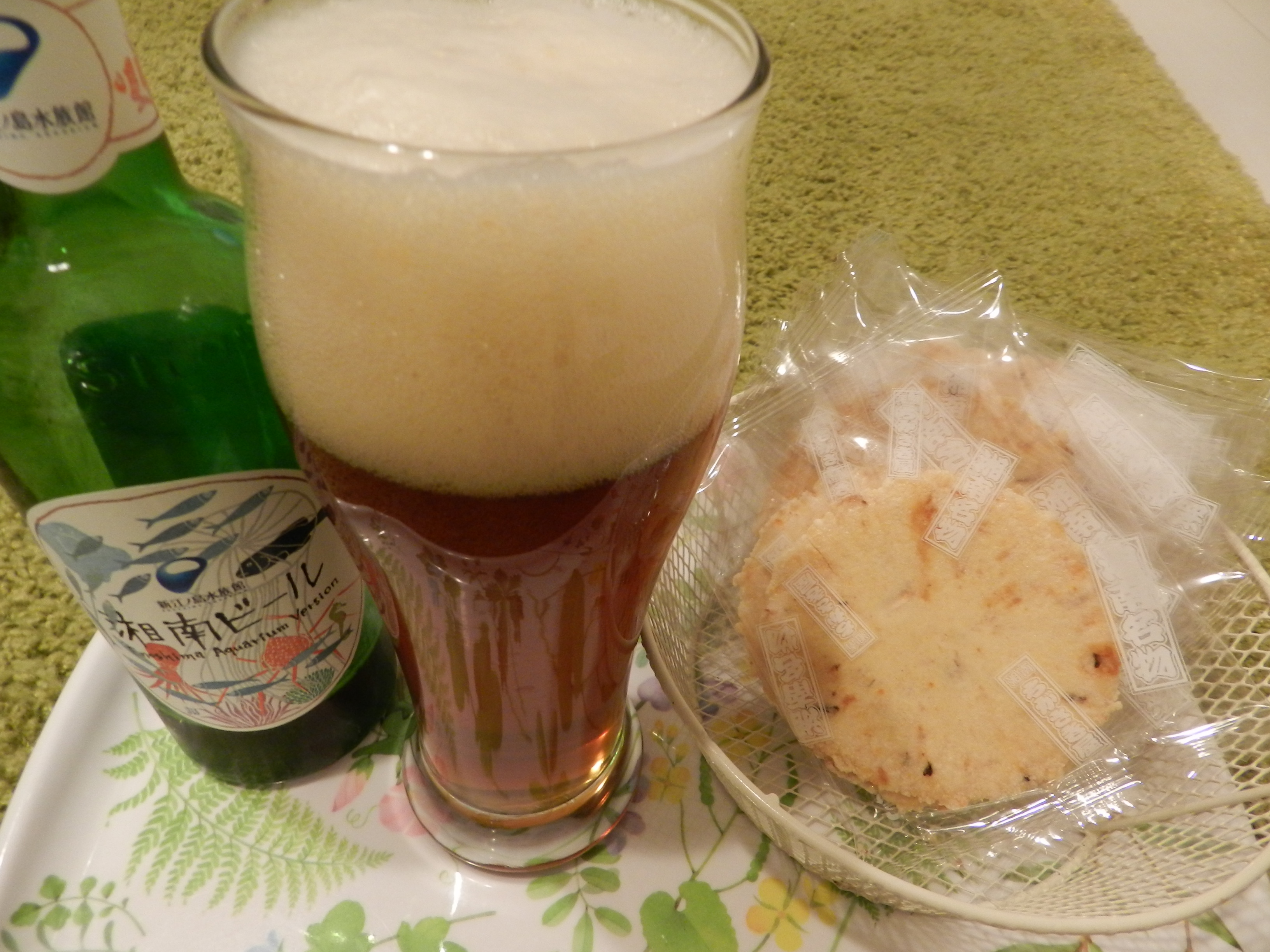 DSCN1899.JPG