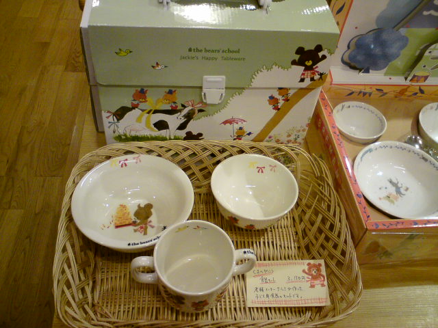 20110225190757.jpg 20110225190757.jpg