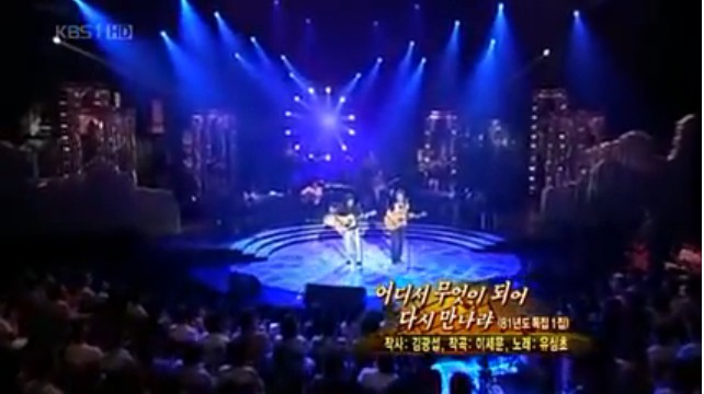 어디서 무엇이 되어.jpg