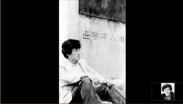 백창우 노래 기형도.jpg