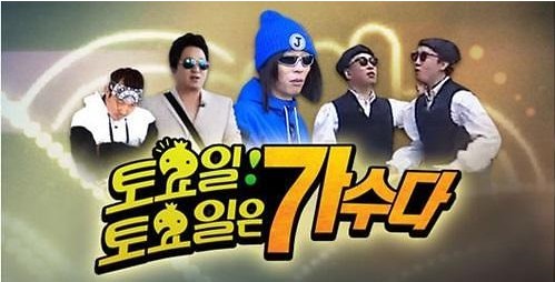 토토가.jpg