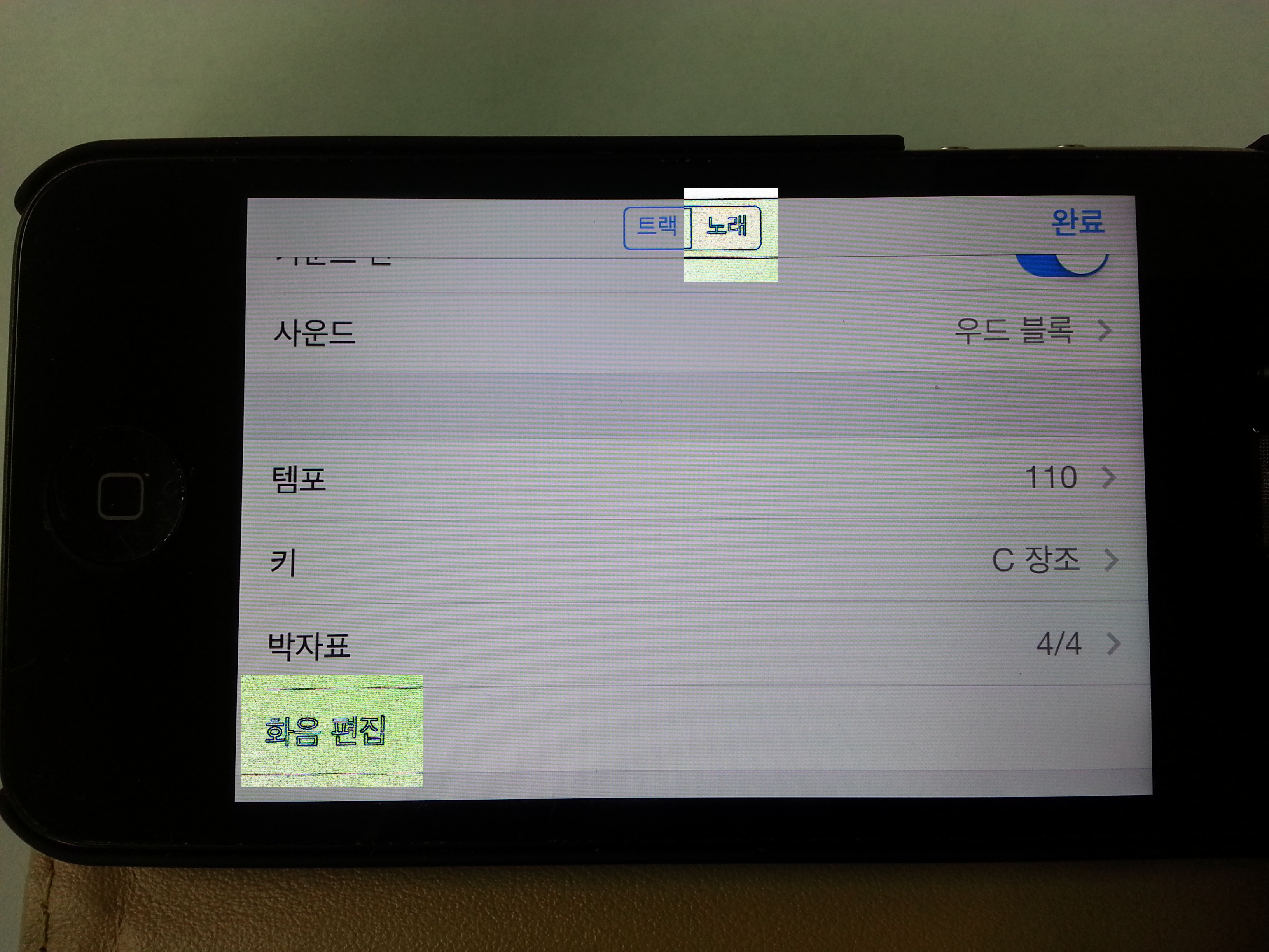 20140226_130250.jpg