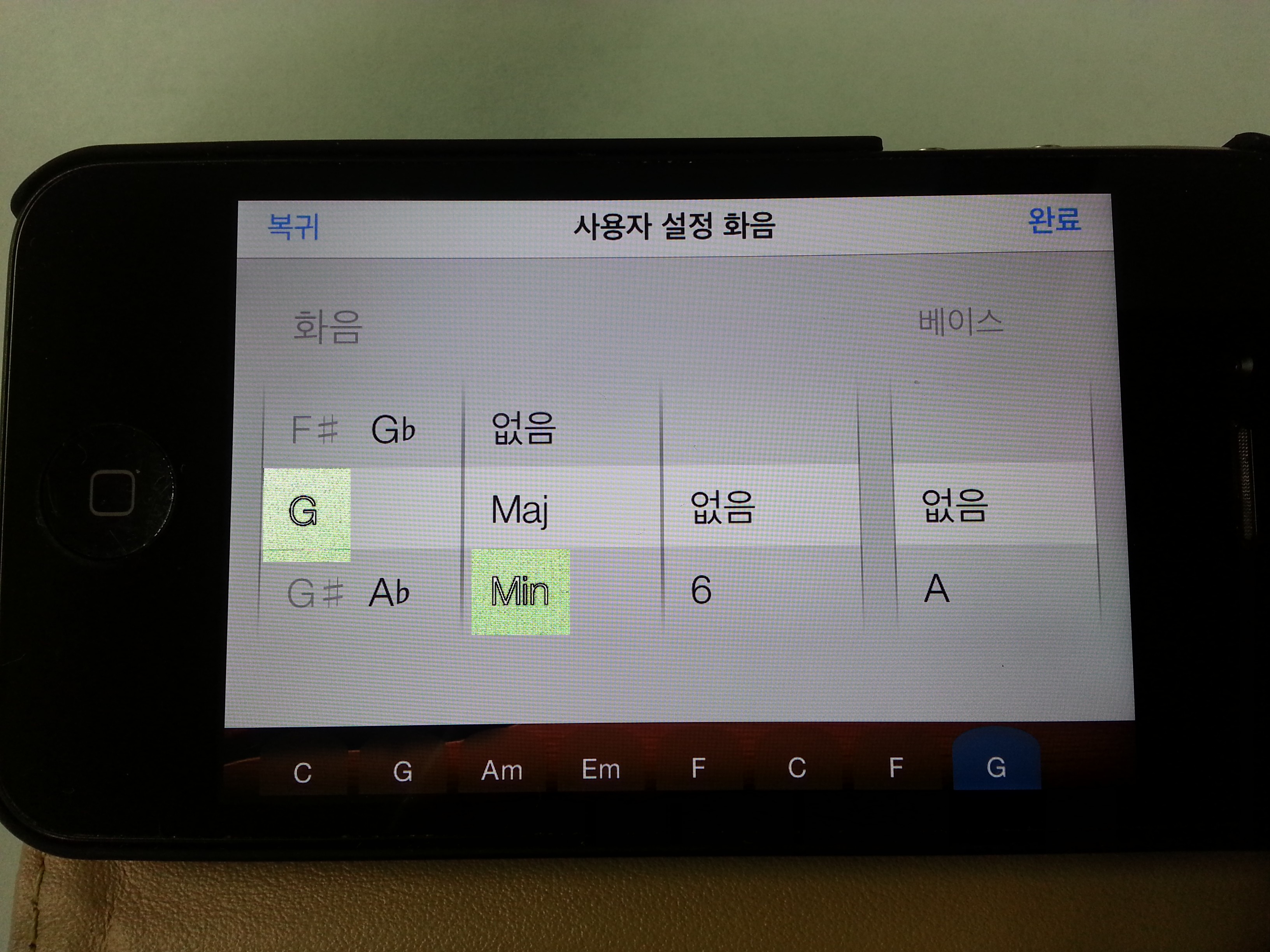 20140226_130306.jpg