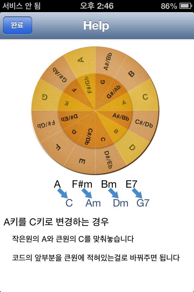 사진.PNG