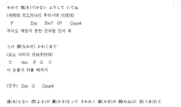 코드3.jpg
