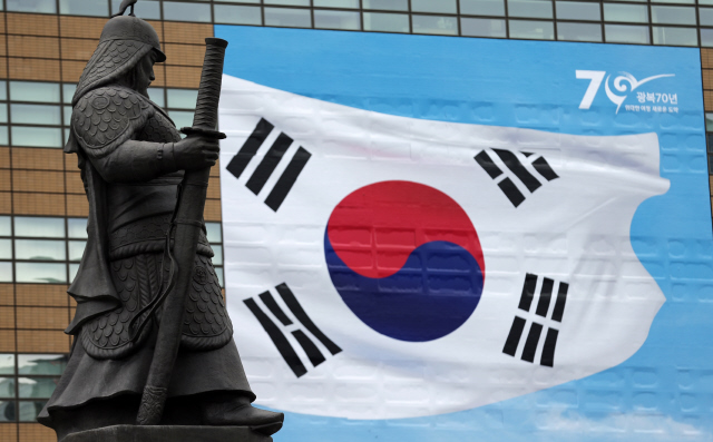 광복절 이미지.jpg