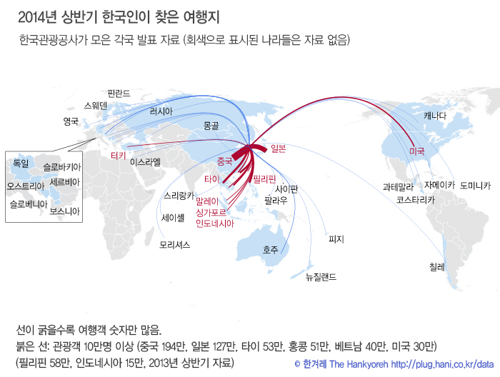traveler_map.jpg