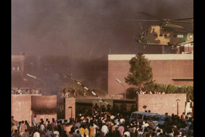 islamabadusembassy.jpg
